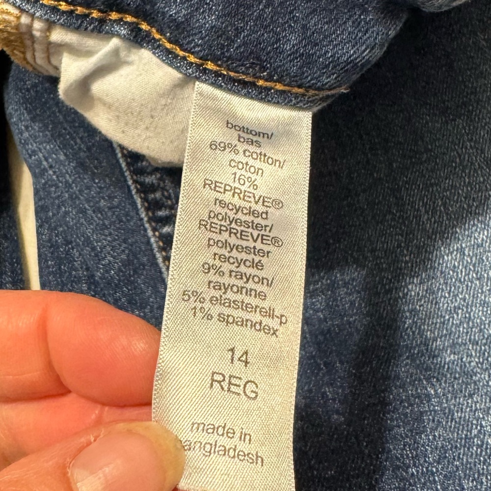 Maurice jeans